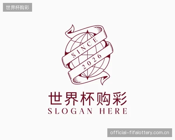 知道世界杯购彩团队